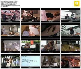 高校教師 悲しみの素顔