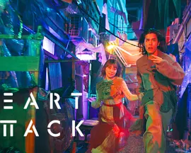 HEART ATTACK